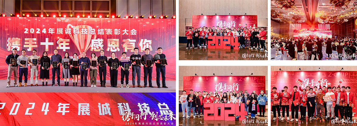 1723004610.jpg team_12.jpg